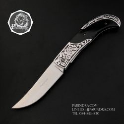 มีดพับ Boda เอนกประสงค์ รูปทรงแปลก สวยคลาสสิก #006