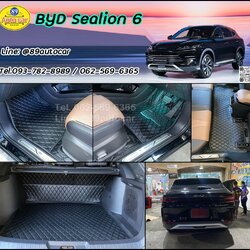 พรมปูพื้นรถยนต์ BYD Sealion 6 (บีวายดี ซีไลอ้อน หก) ปูพรม6D สีดำด้ายดำ ลายเคฟล่า เต็มคัน 6 ชิ้น