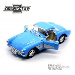 โมเดลรถเหล็ก รถจำลอง CHEVROLET CORVETTE 1957 สีฟ้า
