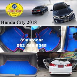 ขายพรมปูพื้นรถเข้ารูป honda city 2014 ลายธนูสีฟ้าขอบชมพู + ท้าย