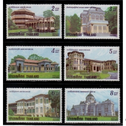 แสตมป์ชุด พระราชวังดุสิต ปี 2533 (ยังไม่ใช้)