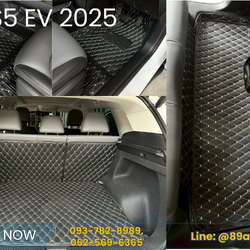 พรมรถยนต์ MG S5 EV 2025 ปูพรมVVIP ด้ายคู่ สี ดำด้ายทอง 6 ชิ้น เต็มคัน