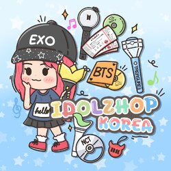 idolzhop korea รับกดบัตรคอน พรีเกาหลี นำเข้าแท่งไฟ
