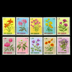 แสตมป์ซานมาริโน ชุด FLOWERS ดอกไม้สวยงามชนิดต่างๆ ปี 1971 - SAN MARINO