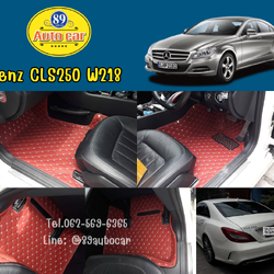 พรมรถยนต์ Mercedes-Benz CLS250 W218 ปูพรม6D สีแดงไวน์ด้ายทอง เข้ารูป
