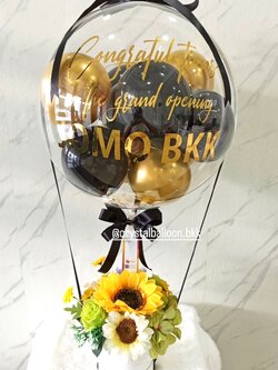 Flower Balloon แสดงความยินดี Bubble ขนาด 18" พร้อม กล่องดอกไม้ประดิษฐ์ 1 กล่อง,ลูกโป่ง 6" 8 ลูก พร้อมตกแต่ง สามารถเปลี่ยนสีลูกโป่ง/เปลี่ยนข้อความ/เปลี่ยนชนิดดอกไม้ได้