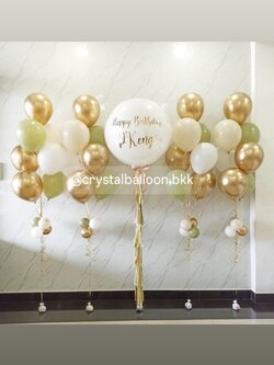 ลูกโป่ง วันเกิด ลูกโป่งยาง ขนาด 36" สีขาว 1 ลูก พร้อม ใส่กลิตเตอร์สีทอง พร้อม ช่อลูกโป่ง ช่อ 7 ลูก 4 ช่อ พร้อมตกแต่ง สามารถเปลี่ยนสีลูกโป่ง/เปลี่ยนข้อความ/เปลี่ยนขนาดได้