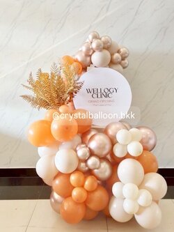 Organic Mini เปิดงาน รูปแบบ ไม่ซ้ำใคร พร้อม ป้ายวงกลม ขนาด 20" 1 ชิ้น ประดับ ใบไม้ทอง,ฟอยล์ตกแต่ง พร้อมตกแต่ง สามารถเปลี่ยนสีลูกโป่ง/เปลี่ยนข้อความได้