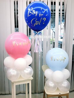 Gender Reveal ลูกโป่งทางเพศน้อง ลูกโป่งยาง ขนาด 18" พร้อมตกแต่ง ลูกโป่งยางตั้งฐาน 2 ข้าง สามารถเปลี่ยนสีลูกโป่ง/เปลี่ยนข้อความ/เปลี่ยนขนาดได้