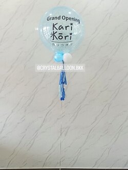 ลูกโป่ง เปิดร้าน Bubble ขนาด 24" กลิตเตอร์สีฟ้า พร้อมตกแต่ง สามารถเปลี่ยนสีลูกโป่ง/เปลี่ยนข้อความ/เปลี่ยนขนาดได้