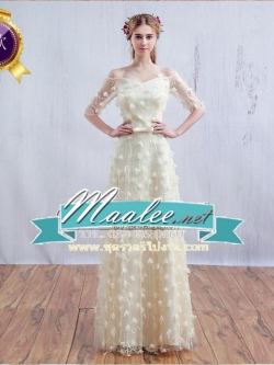 พร้อมเช่า ชุดราตรียาว แบบ B ไหล่ปาด สีครีม คอเว้า Sweet Heart ลูกไม้สามมิติทั้งตัว แบบB