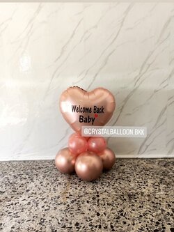 ลูกโป่ง Welcome Baby ลูกโป่งฟอยล์หัวใจ ขนาด 18" ตั้งฐาน 1 ชิ้น พร้อมตกแต่ง สามารถเปลี่ยนสีลูกโป่ง/เปลี่ยนข้อความ/เปลี่ยนสี-ฟอยล์ตกแต่งได้