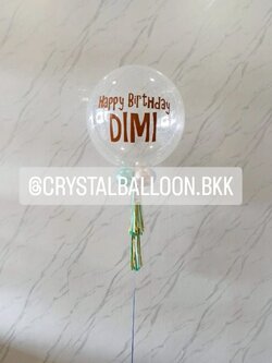 ลูกโป่ง วันเกิด Bubble ขนาด 24" กลิตเตอร์สีขาวมุก พร้อมตกแต่ง สามารถเปลี่ยนสีลูกโป่ง/เปลี่ยนข้อความได้