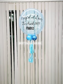 ลูกโป่ง แสดงความยินดี Bubble ขนาด 24" พร้อมตกแต่ง สามารถเปลี่ยนสีลูกโป่ง/เปลี่ยนข้อความ/เปลี่ยนขนาดได้