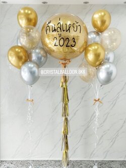 ลูกโป่ง วันอำลา Bubble 36" กลิตเตอร์สีทอง พร้อม ช่อลูกโป่ง ช่อ 7 ลูก 2 ช่อ พร้อมตกเเต่ง สามารถเปลี่ยนสีลูกโป่ง/เปลี่ยนข้อความได้