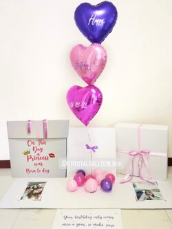 Happy Birthday Surprise Box กล่องเซอร์ไพรส์วันเกิด ฟอยล์หัวใจ ขนาด 18" 3 ชิ้น พร้อมตกแต่ง สามารถใส่รูป ได้ 2 ใบ สามารถเปลี่ยนสี-ฟอยล์ตกแต่ง/เปลี่ยนข้อความได้