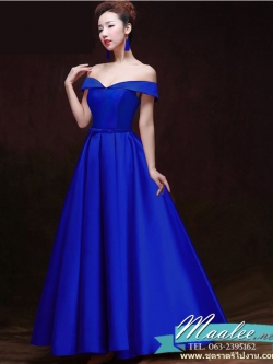 พร้อมเช่า ชุดราตรียาว แบบไหล่ปาด อกSweet heart สไตล์วินเทจผ้าไหมดัชเชส กระโปรงทรง A แต่งโบว์ ช่วงเอว (เชือกผูกหลัง) สีน้ำเงิน