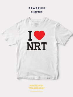 เสื้อยืด พิมพ์ลาย I LOVE NRT (นครศรีธรรมราช) รหัส CEA01122 #SOdAtee #SOdAPrintinG