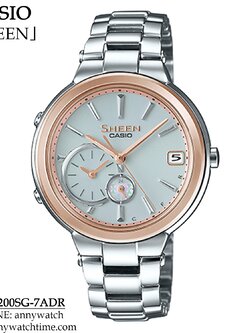 SHEEN SHB-200SG-7ADR