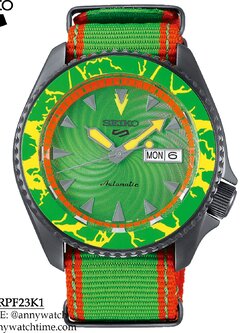SEIKO SRPF23K1