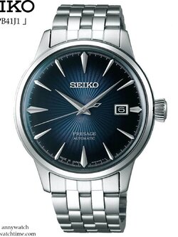 SEIKO SRPB41J1