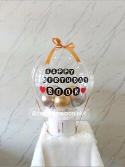 ลูกโป่ง วันเกิด กล่องดึงเงิน Bubble ขนาด 24" สามารถใส่เงินได้ 15 ใบ,สามารถติดรูป 1 รูป พร้อมตกแต่ง สามารถเปลี่ยนสีลูกโป่ง/เปลี่ยนข้อความได้