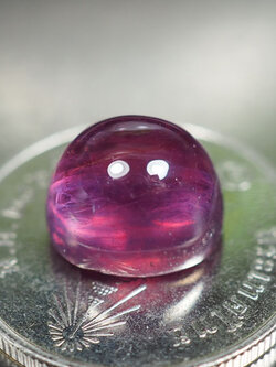 ทับทิมสีม่วงชมพูสวยหลังโดม 7.35 กะรัตหลังเบี้ย (1239)