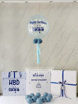 Happy birthday Surprise Box กล่องเซอร์ไพรส์วันเกิด Bubble ขนาด 24" กลิตเตอร์สีฟ้ามุก ,พร้อมตกแต่ง สามารถใส่รูปได้ 4 ใบ สามารถเปลี่ยนสีลูกโป่ง/เปลี่ยนข้อความได้
