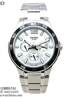 CASIO MTP-1300D-7A1