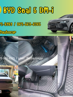 พรมรถ BYD Seal 5 DM-i 2025 ปูพรมVVIP สีดำด้ายดำ