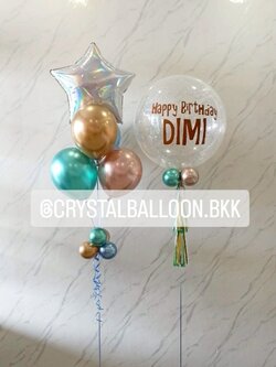 ลูกโป่ง วันเกิด Bubble ขนาด 24" กลิตเตอร์สีขาวมุก 1 ชิ้น พร้อม ช่อลูกโป่งฟอยล์ดาว ขนาด 24" ช่อ 5ลูก 1ช่อ พร้อมตกแต่ง สามารถเปลี่ยนสีลูกโป่ง/เปลี่ยนฟอยล์ตกแต่งได้