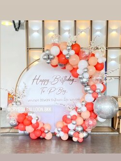 Organic Backdrop วันเกิด โครงกลม ขนาด 2x2 เมตร Theme สีส้ม (ราคาไม่รวม ป้ายฟิวเจอร์บอร์ด) พร้อมตกแต่ง สามารถเปลี่ยนสีลูกโป่ง/เปลี่ยนข้อความได้