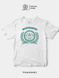 เสื้อยืด พิมพ์ลาย ตราสัญลักษณ์จังหวัดนนทบุรี Nonthaburi รหัส TSA00461 #ตราสัญลักษณ์จังหวัด #SOdAtee #SOdAPrintinG