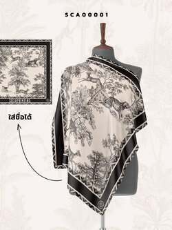 ผ้าพันคอพิมพ์ลาย Forest Collection #ใส่ชื่อได้ รหัส SCA00001-SCA00005 #SOdAPrintinG