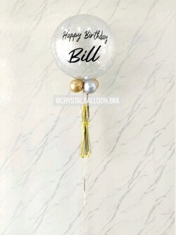 ลูกโป่ง วันเกิด Bubble ขนาด 24" กลิตเตอร์สีเงิน 1 ลูก พร้อมตกแต่ง สามารถเปลี่ยนสีลูกโป่ง/เปลี่ยนข้อความ/เปลี่ยนขนาดได้