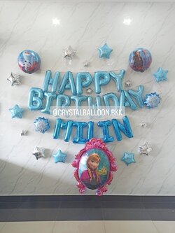 ลูกโป่ง วันเกิดเด็ก Theme Frozen พร้อม ฟอยล์ตัวอักษร Happy Birthday 16” 5 ตัวอักษร,ฟอยล์ Frozen ตกแต่ง สามารถเปลี่ยนสีลูกโป่ง/เปลี่ยนสี-ฟอยล์ตัวอักษร/ฟอยล์ตกแต่งได้