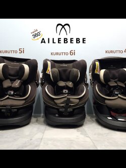 Ailebebe Kurutto Series 4/5/6 มีให้เลือกทั้งแบบติดตั้งด้วยเข็มขัด (S) และ isofix (i)