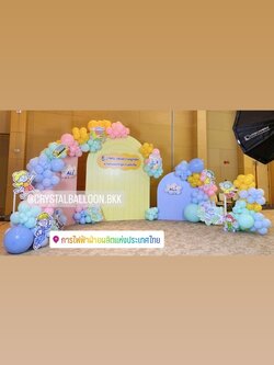 Organic Backdrop เปิดงาน Theme สีพาสเทล (ราคาไม่รวมฉาก) พร้อมตกแต่ง ราคาโทรสอบถาม สามารถเปลี่ยนสีลูกโป่งได้