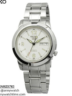 SEIKO SNKE57K1