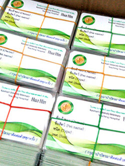 ไอเดียการ์ด พิมพ์บัตรรายชื่อ บัตรแข็งแยย ATM พิมพ์บัตรแต่ละใบรายชื่อไม่ซ้ำกัน