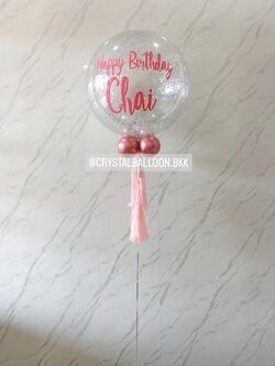 ลูกโป่ง วันเกิด Bubble ขนาด 24" กลิตเตอร์สีเงิน 1 ลูก พร้อมตกแต่ง สามารถเปลี่ยนสีลูกโป่ง/เปลี่ยนข้อความ/เปลี่ยนขนาดได้