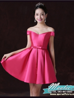 พร้อมเช่า ชุดราตรีสั้น แบบปาดไหล่ ผ้าซาตินเรียบหรู กระโปรงทรงA แต่งโบว์2ชั้น ช่วงเอว สีชมพู Hot pink (เชือกผูกหลัง)