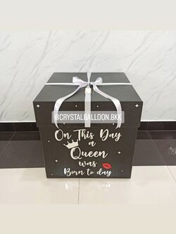 Surprise Box 21" กล่องแบบไม่กาง 4 ด้าน ทำสี พร้อมตกแต่ง สามารถเปลี่ยนสี-กล่อง/เปลี่ยนสี-ข้อความได้