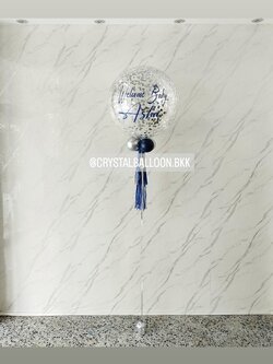 ลูกโป่ง Welcome Baby Bubble ขนาด 24" คอนเฟตติสีเงิน พร้อมตกแต่ง สามารถเปลี่ยนสีลูกโป่ง/เปลี่ยนข้อความ/เปลี่ยนขนาดได้