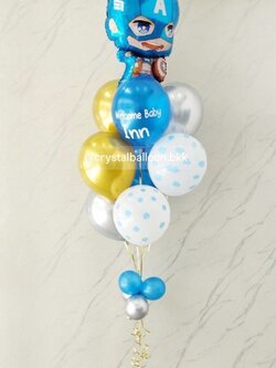 ลูกโป่ง Welcome Baby ช่อลูกโป่งฟอยล์กัปตันอเมริกา ช่อ 9 ลูก 1 ช่อ พร้อมตกแต่ง สามารถเปลี่ยนสีลูกโป่ง/เปลี่ยนฟอยล์ตกแต่งได้