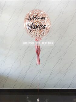 ลูกโป่ง โอกาสพิเศษอื่น Bubble ขนาด 24'' Theme สีโรสโกลด์ พร้อมตกแต่ง สามารถเปลี่ยนสีลูกโป่ง/เปลี่ยนข้อความ/เปลี่ยนขนาดได้