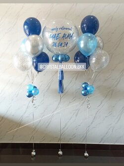 ลูกโป่ง อำลา Bubble ขนาด 24" กลิตเตอร์สีเงิน 1 ลูก พร้อม ช่อลูกโป่ง ช่อ 5 ลูก 2 ช่อ พร้อมตกแต่ง สามารถเปลี่ยนสีลูกโป่ง/เปลี่ยนข้อความ/เปลี่ยนขนาดได้