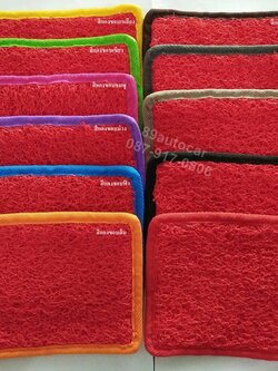 พรมดักฝุ่นปูพื้นรถยนต์ Mitsubishi Spacwagon ไวนิลสีแดง