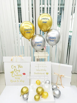 Surprise Box กล่องเซอร์ไพรส์วันเกิด โทนสี เงิน-ทอง พร้อมตกแต่ง ช่อลูกโป่ง 1 ช่อ,สามารถใส่รูปได้ 2 ใบ