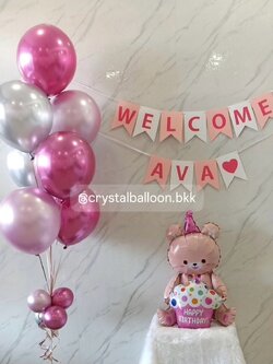 ลูกโป่ง Welcome Baby ช่อลูกโป่งสีโครเมี่ยม ช่อ 7 ลูก 1 ช่อ พร้อม ป้ายธง 12 ตัวอักษร,ฟอยล์หมี 1 ชิ้น พร้อมตกแต่ง สามารถเปลี่ยนสีลูกโป่ง/เปลี่ยนข้อความ/เปลี่ยนสี-ป้ายธง/เปลี่ยนฟอยล์ตกแต่งได้